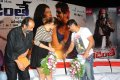 Veedinthe Movie Audio Release Pics