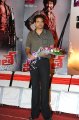 Veedinthe Movie Audio Release Pics