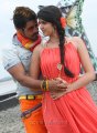 Veedinthe Movie Stills