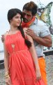 Veedinthe Movie Stills