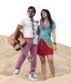 Veedinthe Movie Stills