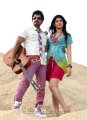 Veedinthe Movie Stills