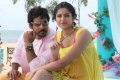 Veedinthe Movie Stills