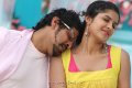 Veedinthe Movie Stills