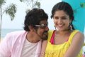 Veedinthe Movie Stills