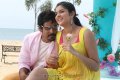 Veedinthe Movie Stills