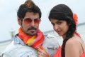 Veedinthe Movie Stills