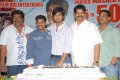 Veedu Theda 25 Days Press Meet Stills