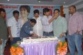 Veedu Theda 25 Days Press Meet Stills