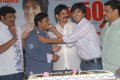 Veedu Theda 25 Days Press Meet Stills