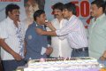 Veedu Theda 25 Days Press Meet Stills