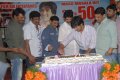 Veedu Theda 25 Days Press Meet Stills