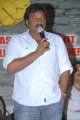 VV Vinayak @ Veedu Theda 50days Function Stills