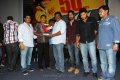 Veedu Theda 50days Function Stills