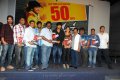 Veedu Theda 50days Function Stills