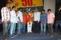 Veedu Theda 50days Function Stills