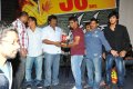 Veedu Theda 50days Function Stills