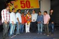 Veedu Theda 50days Function Stills