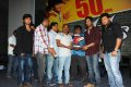 Veedu Theda 50days Function Stills