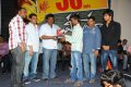 Veedu Theda 50days Function Stills