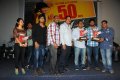 Veedu Theda 50days Function Stills