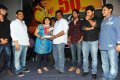 Veedu Theda 50days Function Stills