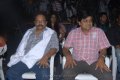 Veedu Theda 50days Function Stills