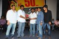 Veedu Theda 50days Function Stills