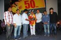 Veedu Theda 50days Function Stills