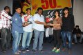 Veedu Theda 50days Function Stills