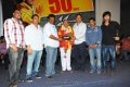 Veedu Theda 50days Function Stills