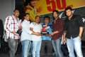 Veedu Theda 50days Function Stills