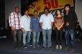 Veedu Theda 50days Function Stills