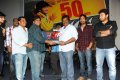 Veedu Theda 50days Function Stills