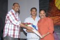 Veedu Theda 50days Function Stills