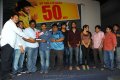 Veedu Theda 50days Function Stills