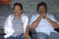 Veedu Theda 50days Function Stills