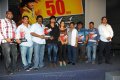 Veedu Theda 50days Function Stills