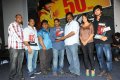 Veedu Theda 50days Function Stills