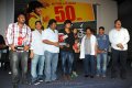 Veedu Theda 50days Function Stills