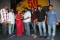 Veedu Theda 50days Function Stills