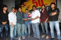 Veedu Theda 50days Function Stills