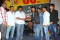 Veedu Theda 50days Function Stills