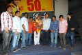 Veedu Theda 50days Function Stills