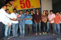 Veedu Theda 50days Function Stills