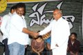 Veedu Theda 50days Function Stills