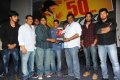 Veedu Theda 50days Function Stills