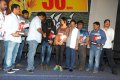 Veedu Theda 50days Function Stills