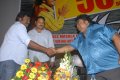 Veedu Theda 50days Function Stills