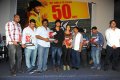 Veedu Theda 50days Function Stills